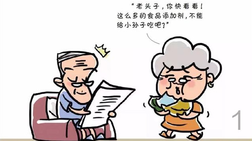 我國允許使用的食品添加劑有2000多種，可分23大類